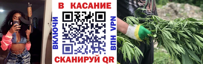 Купить наркотики сайты Дербент ГАШИШ COCAIN МЕФ Амфетамин МАРИХУАНА kraken рабочий сайт APVP