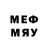 Метамфетамин мет Sinee Chansuratragul
