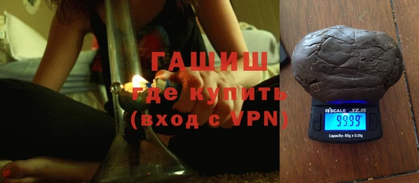 apvp Новодвинск