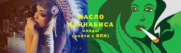 mix Новокубанск
