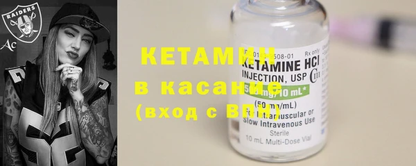 индика Абинск