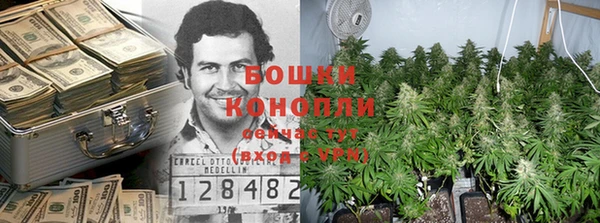 кристаллы Абаза