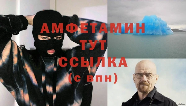 mix Новокубанск