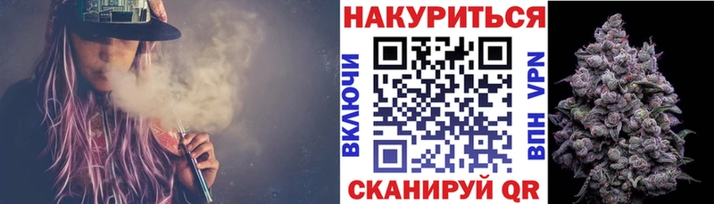 где продают kraken ССЫЛКА Марихуана SATIVA & INDICA Дербент